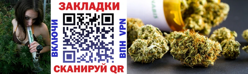 Хочу наркоту Олонец blacksprut ссылка  Мефедрон  Альфа ПВП  ГАШ  COCAIN 