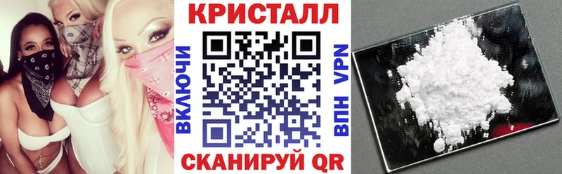 АМФЕТАМИН 98% Олонец