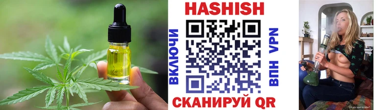где можно купить наркотик  Олонец  Еда ТГК конопля 