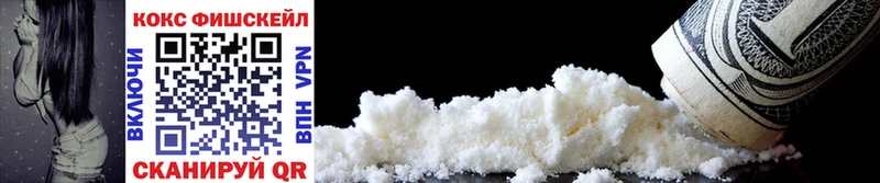 Cocaine 98%  купить наркотики сайты  Олонец 