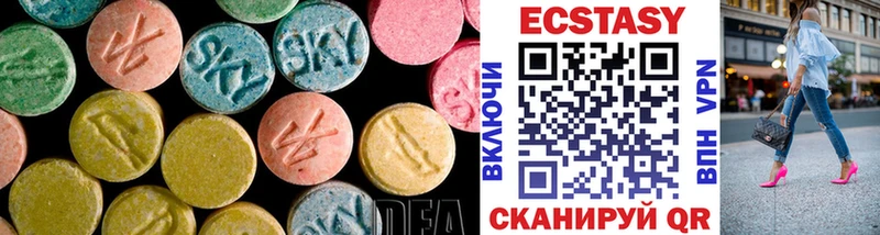 даркнет формула  Олонец  Экстази диски 