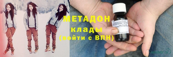амфетамин Алексин