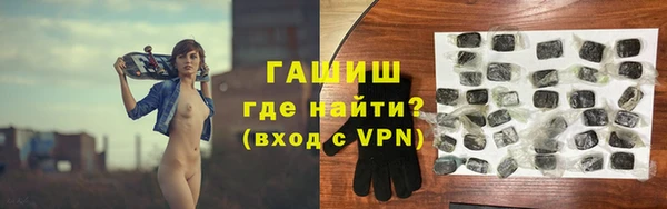 гашиш Алзамай