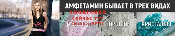 гашиш Алзамай