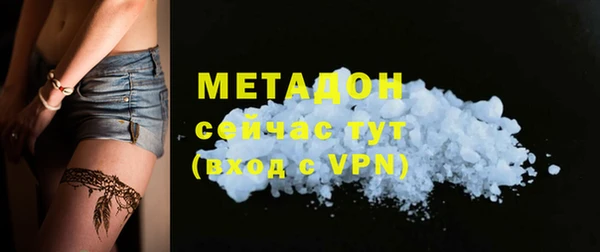 гашиш Алзамай