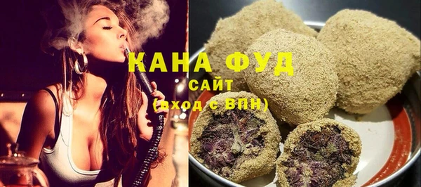 метамфетамин Алексеевка