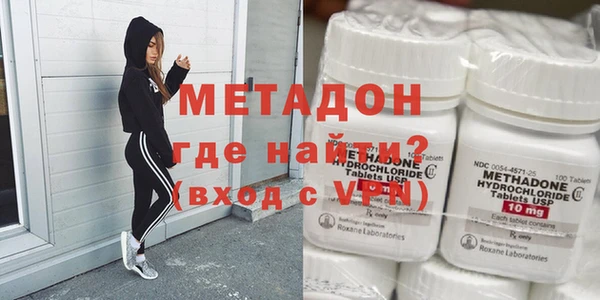 дурь Ростов