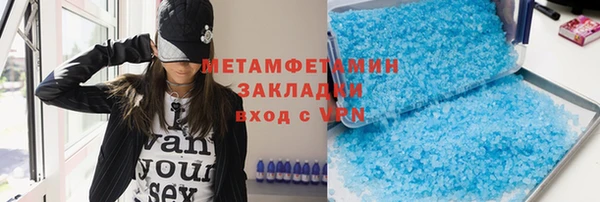 гашиш Алзамай
