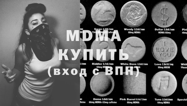 гашиш Алзамай