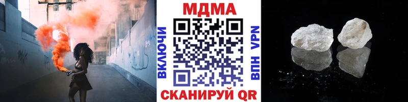 MDMA молли Олонец