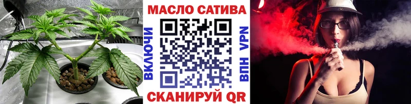Дистиллят ТГК вейп с тгк  купить наркотики сайты  Олонец 