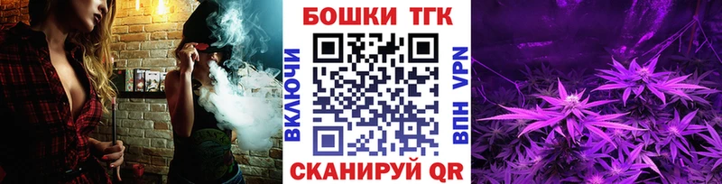 Конопля THC 21% Олонец