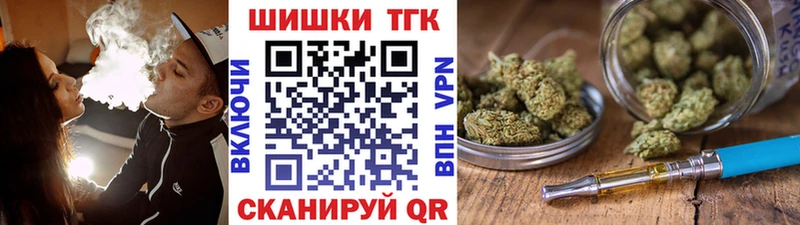 Канабис семена  Олонец 